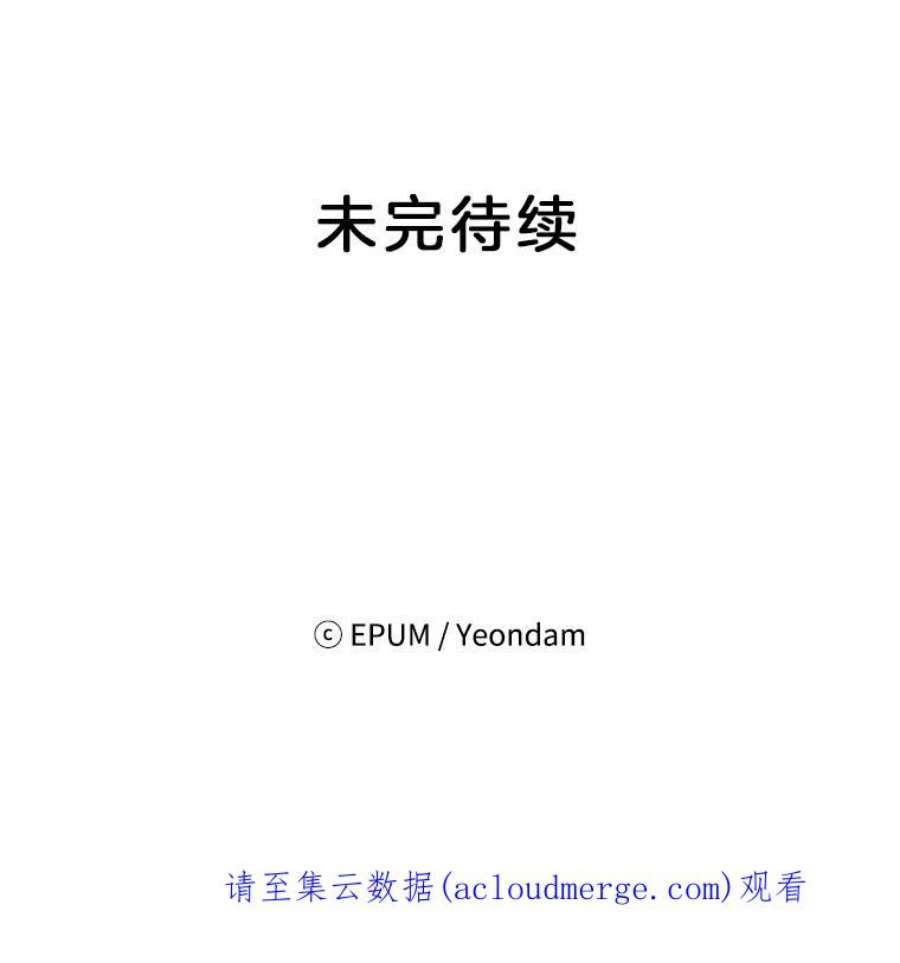关系准则37.三个人的关系
