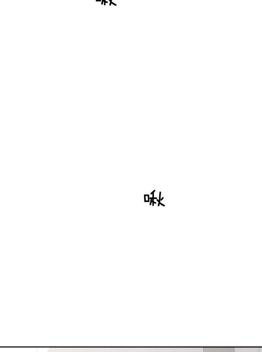 关系准则37.三个人的关系