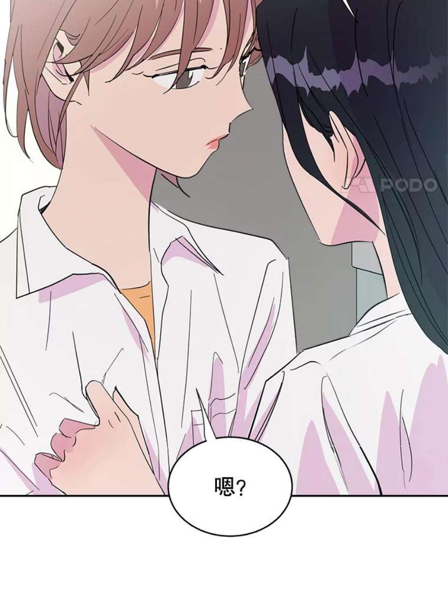 关系准则37.三个人的关系