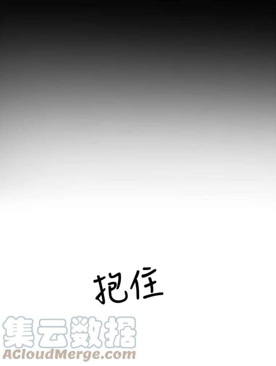 关系准则37.三个人的关系
