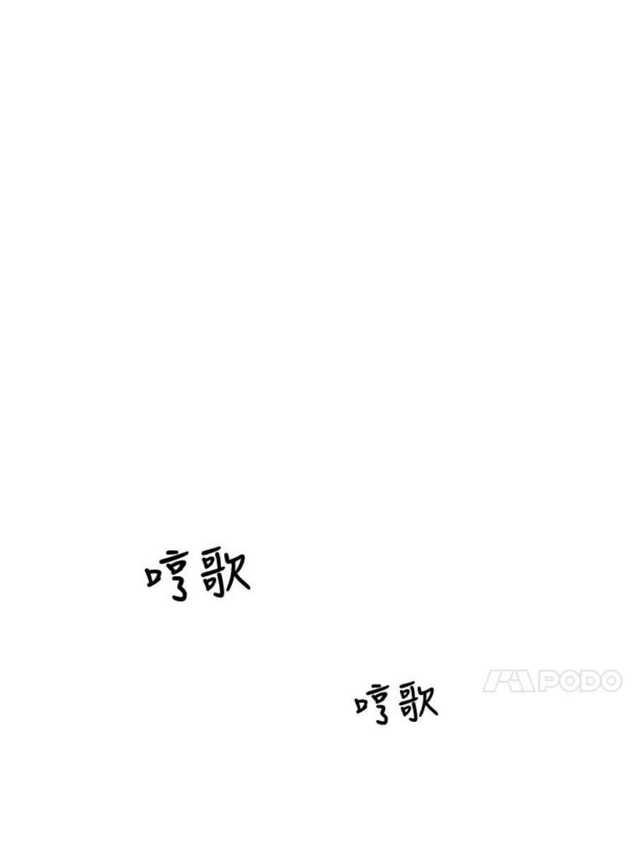 关系准则37.三个人的关系