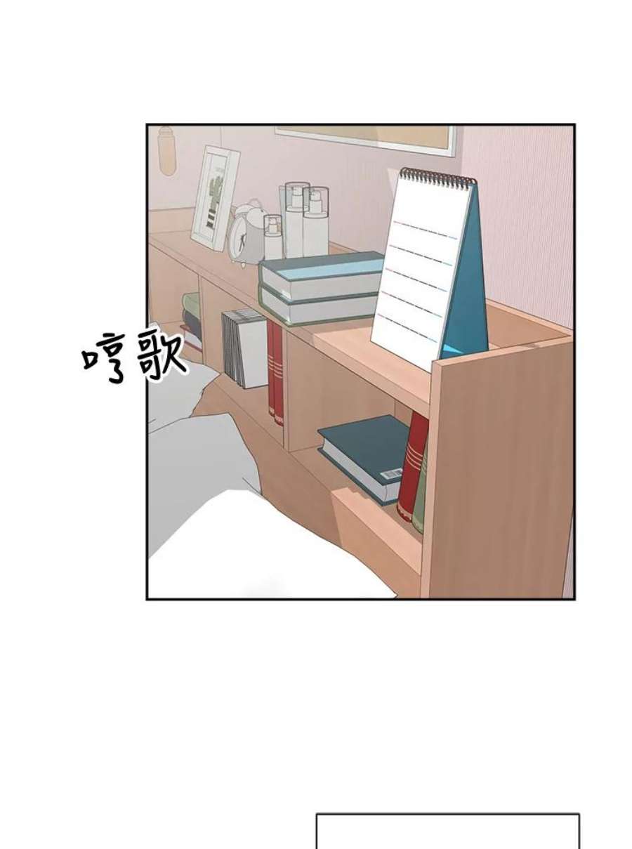 关系准则37.三个人的关系