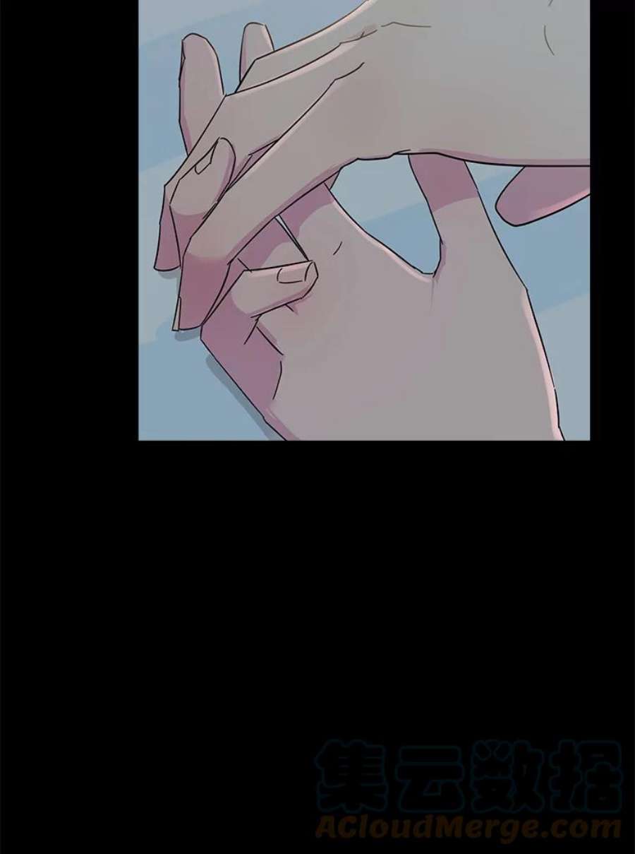 关系准则37.三个人的关系