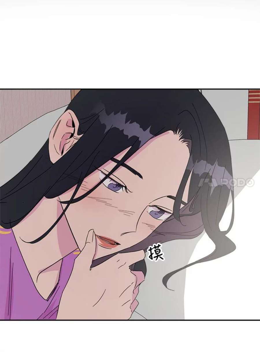 关系准则37.三个人的关系