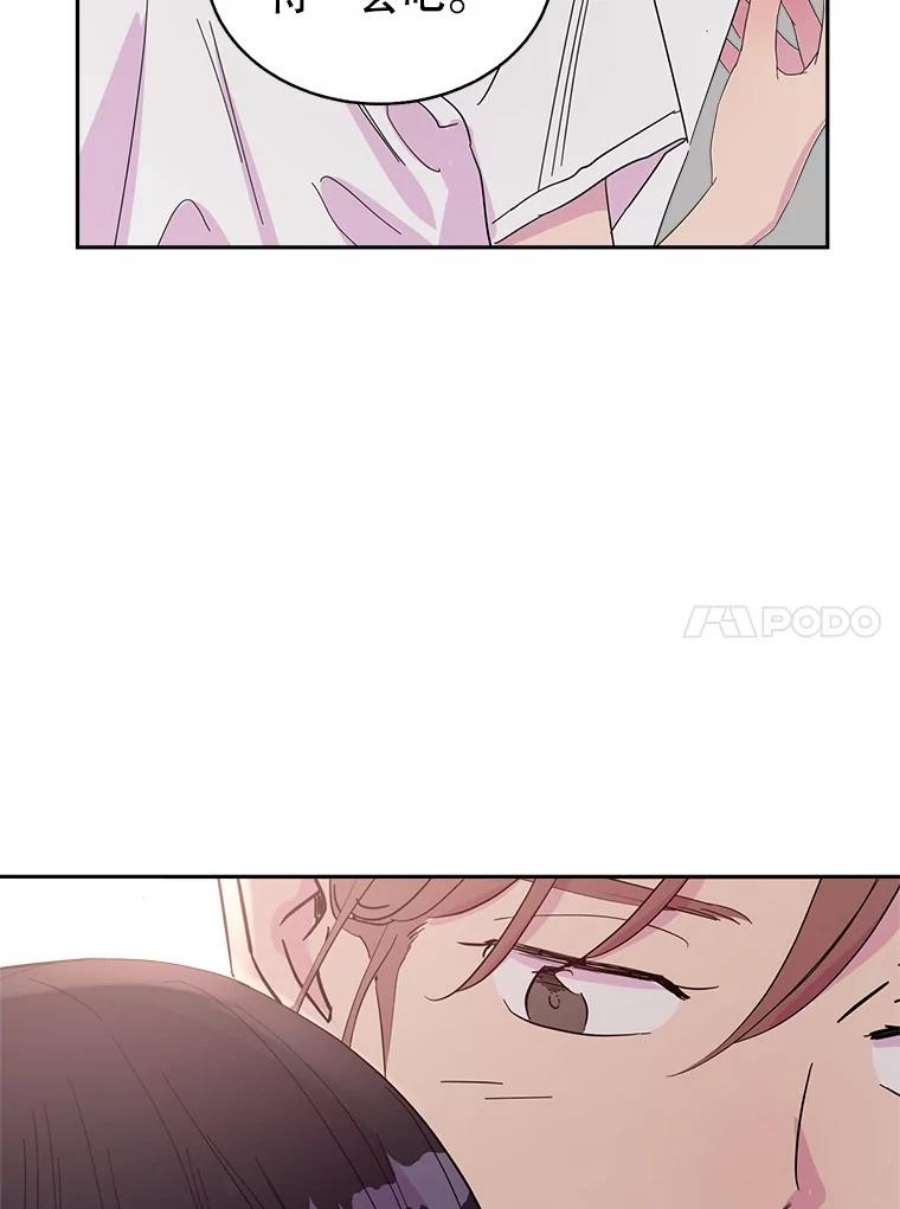 关系准则37.三个人的关系