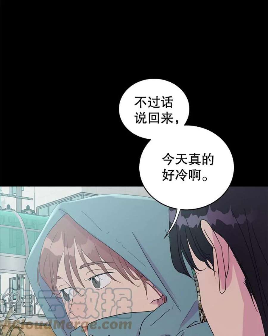 关系准则38.我想干涉你的事