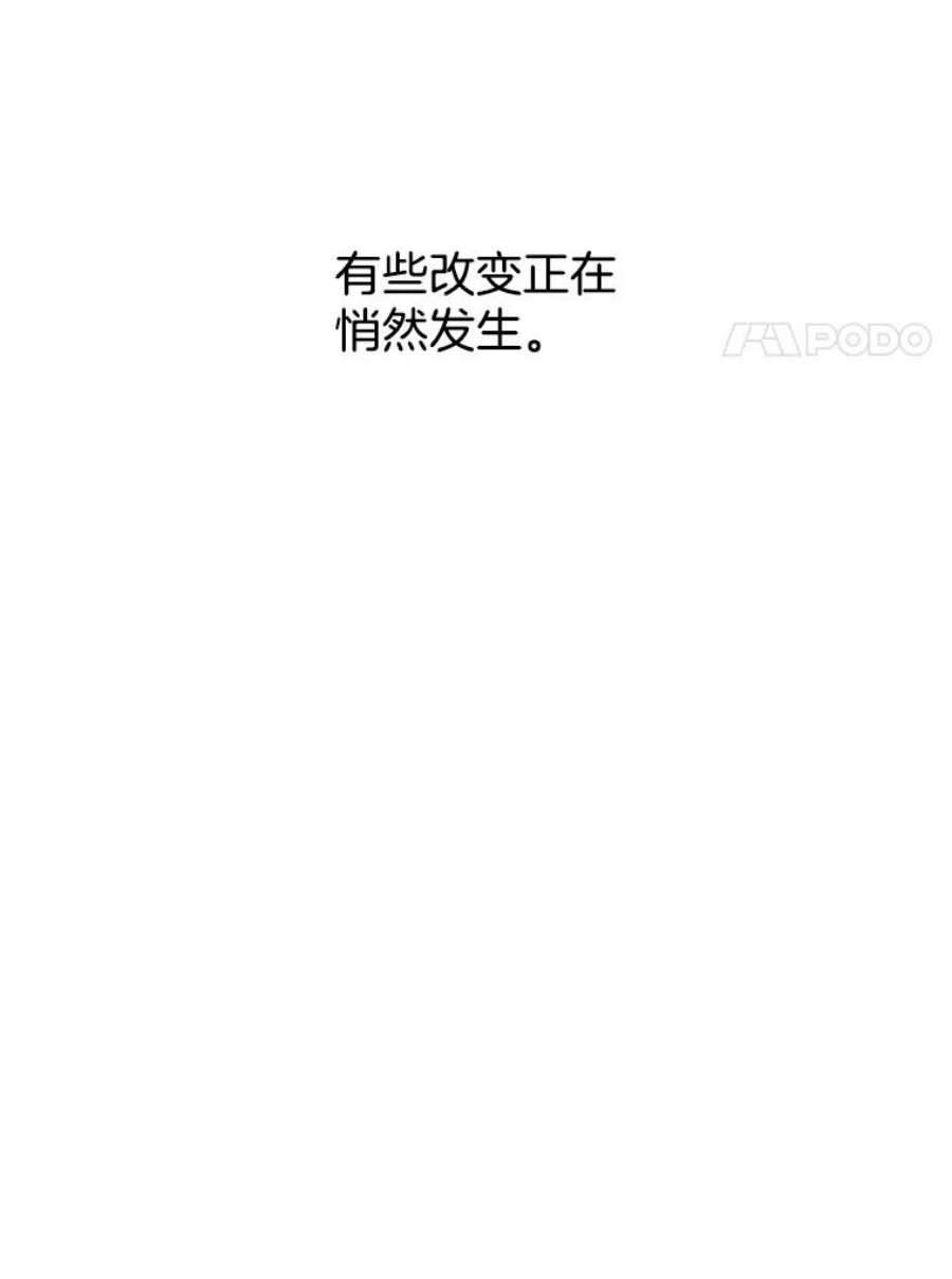 关系准则38.我想干涉你的事