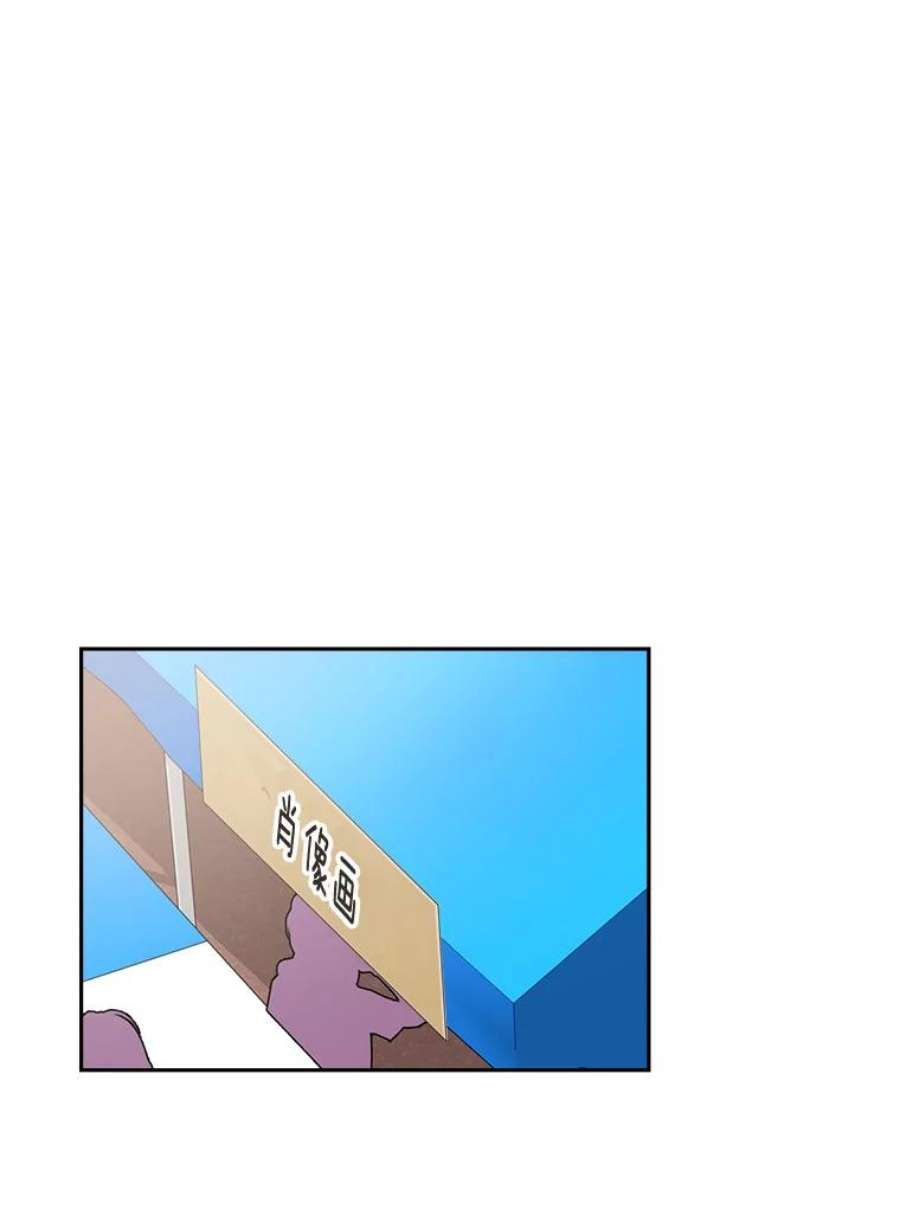 关系准则38.我想干涉你的事