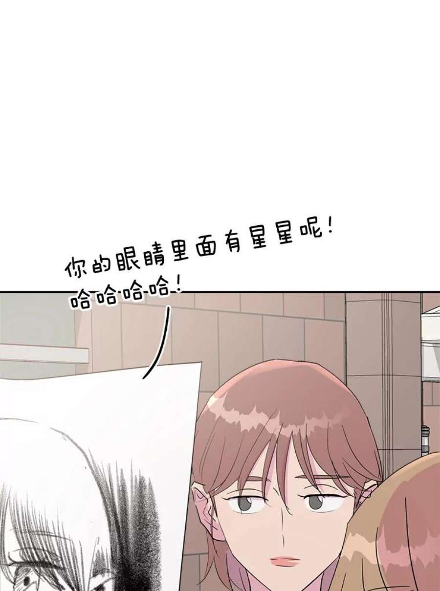 关系准则38.我想干涉你的事