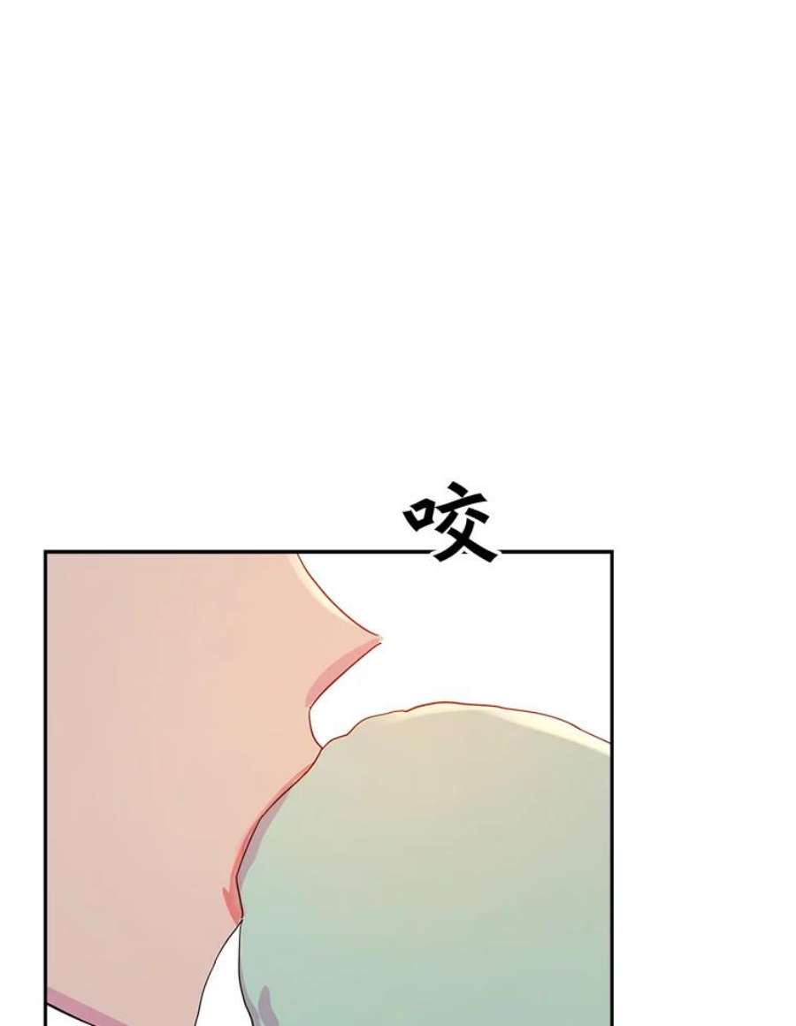 关系准则38.我想干涉你的事