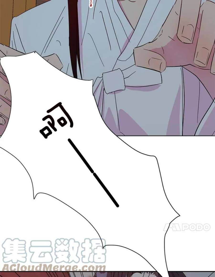 关系准则38.我想干涉你的事