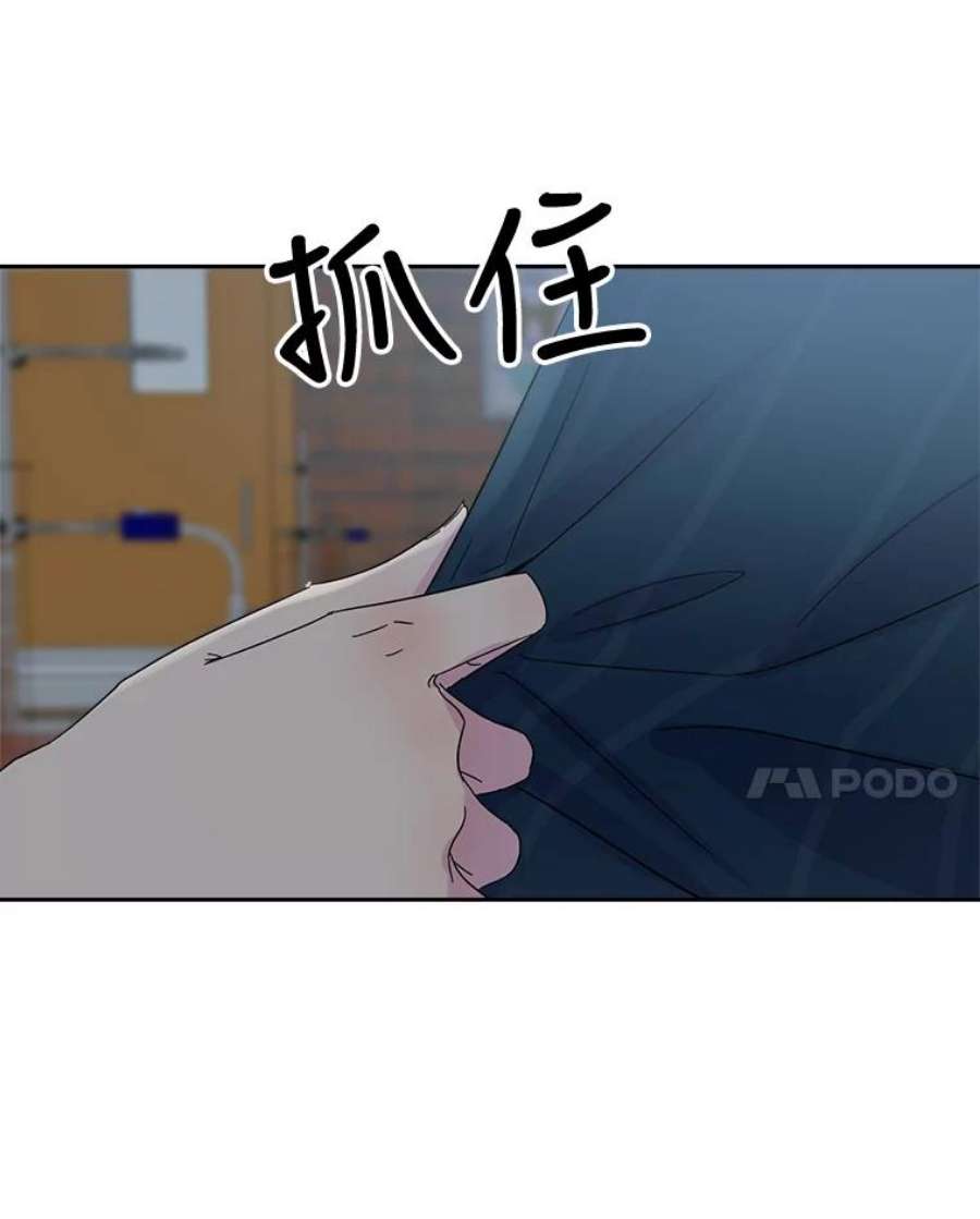 关系准则38.我想干涉你的事