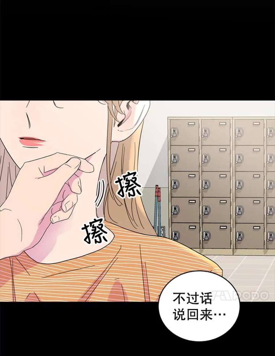 关系准则38.我想干涉你的事