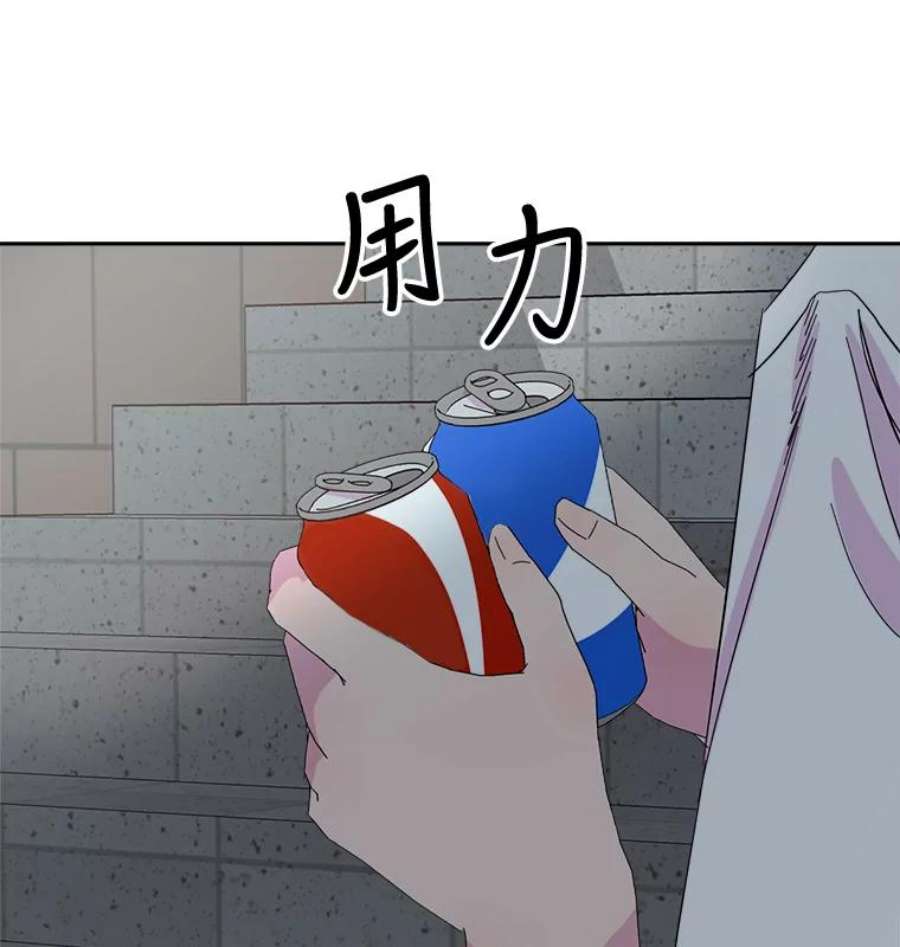 关系准则39.单恋专家