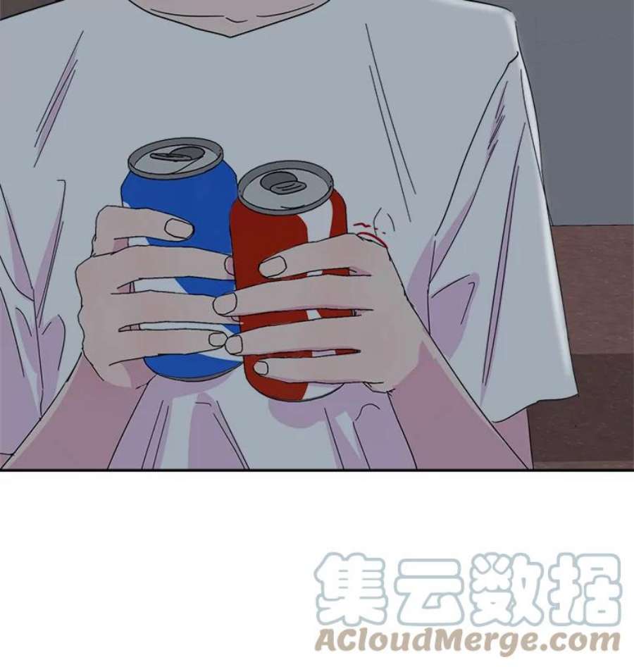 关系准则39.单恋专家