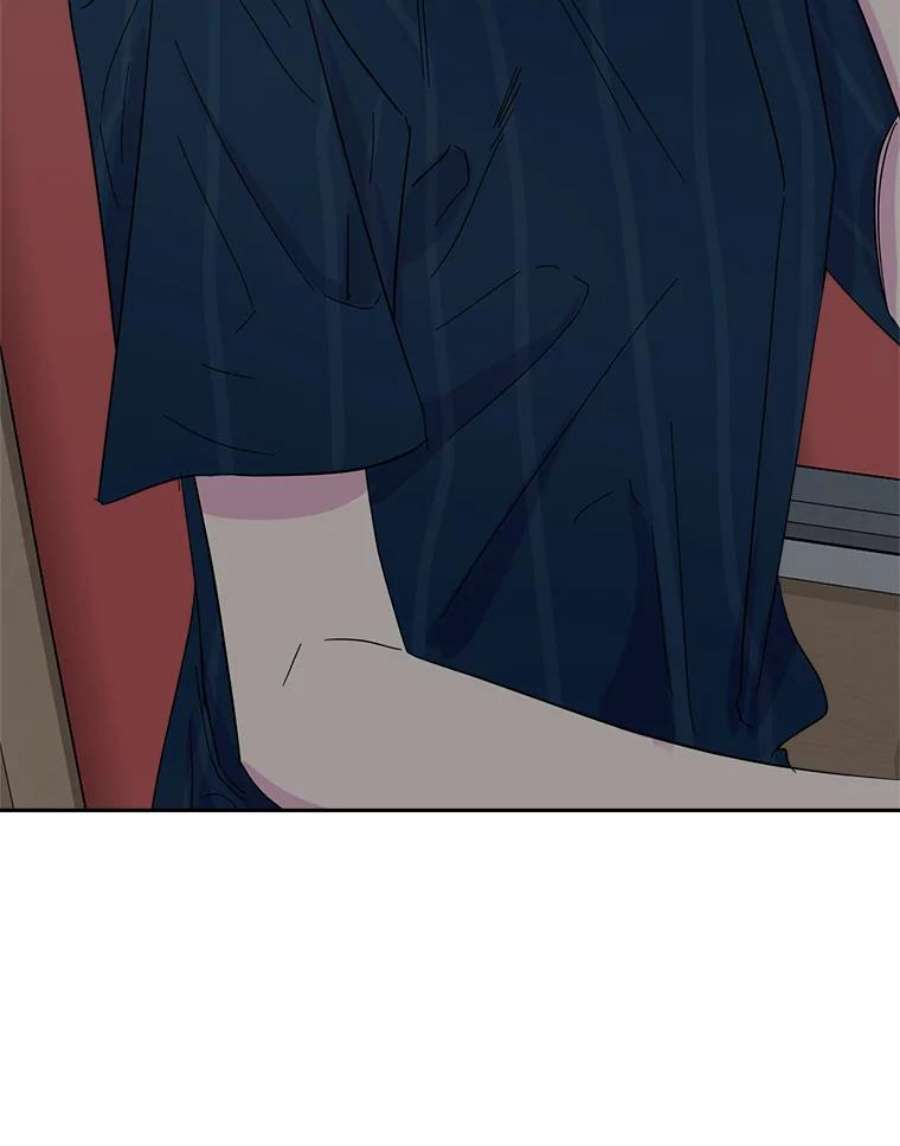 关系准则39.单恋专家