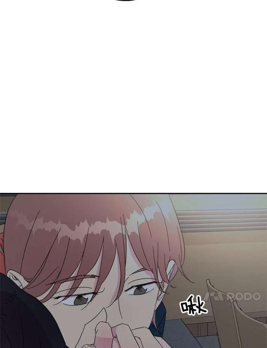 关系准则39.单恋专家