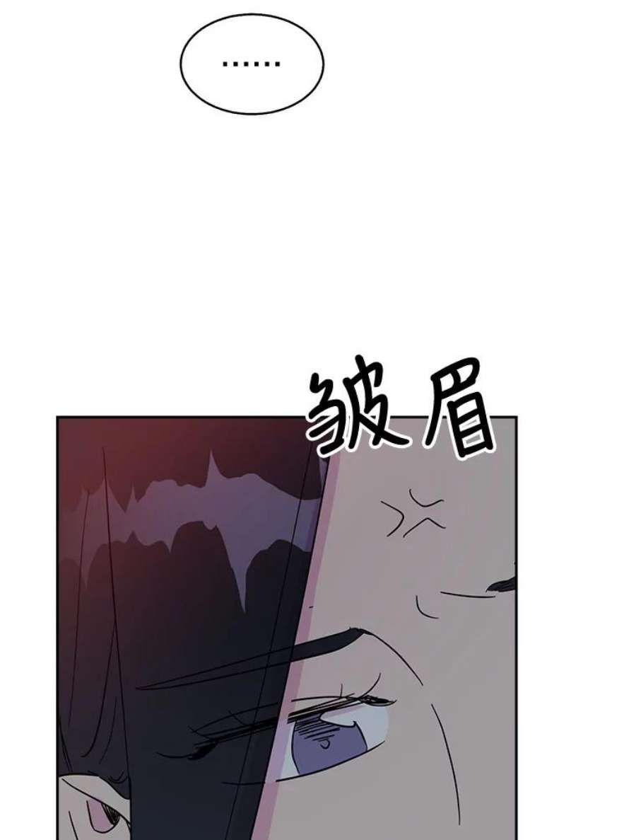 关系准则39.单恋专家