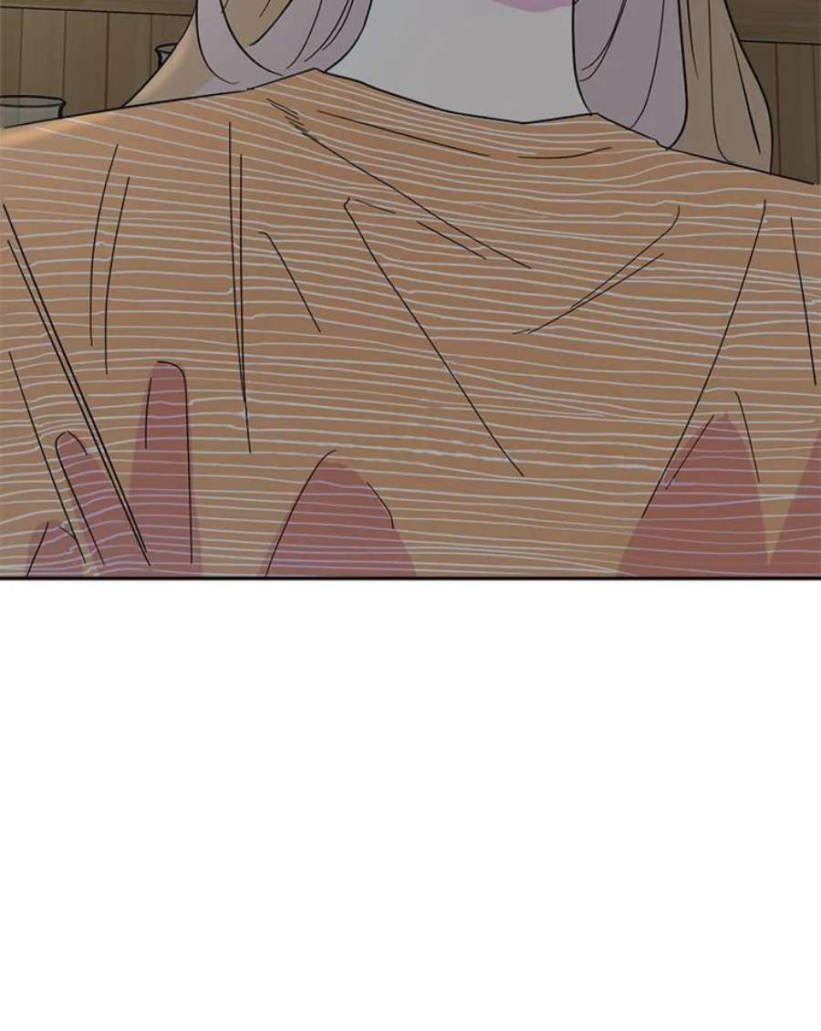 关系准则39.单恋专家