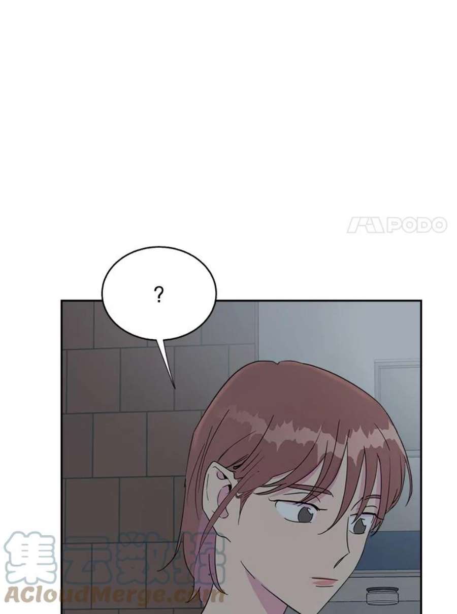 关系准则39.单恋专家