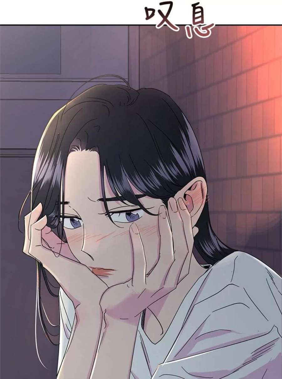 关系准则40.大概，我倾心于你了