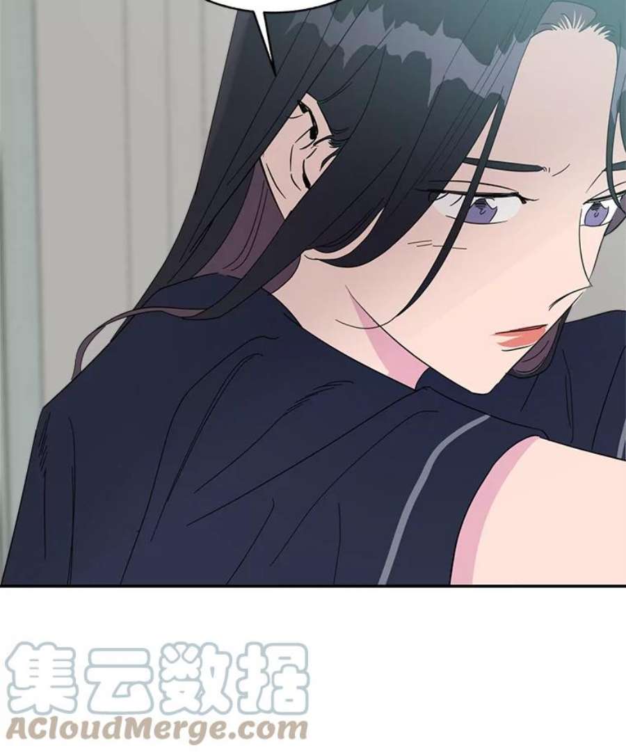 关系准则41.都是因为你
