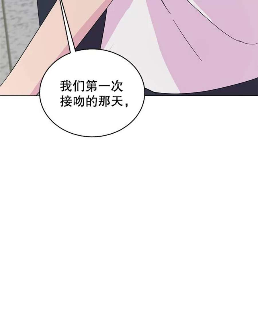 关系准则41.都是因为你