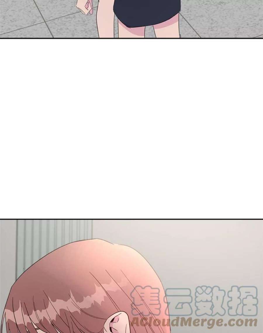 关系准则41.都是因为你