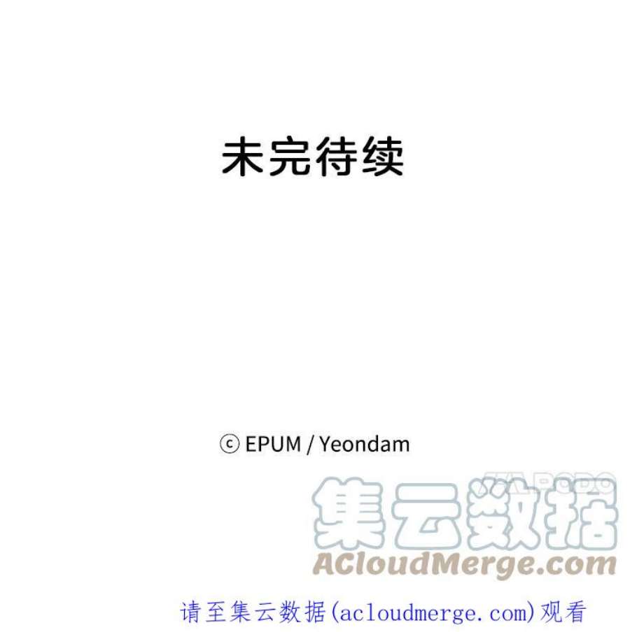 关系准则41.都是因为你
