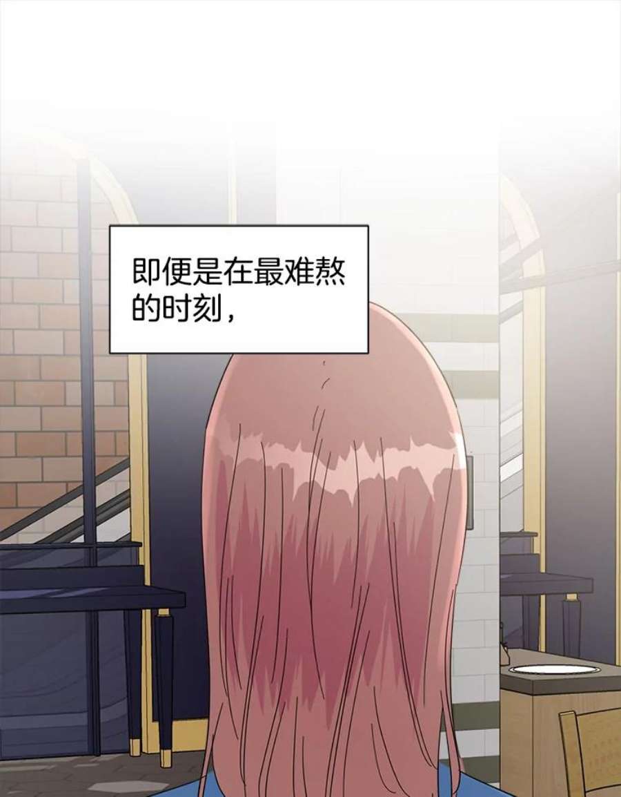 关系准则41.都是因为你