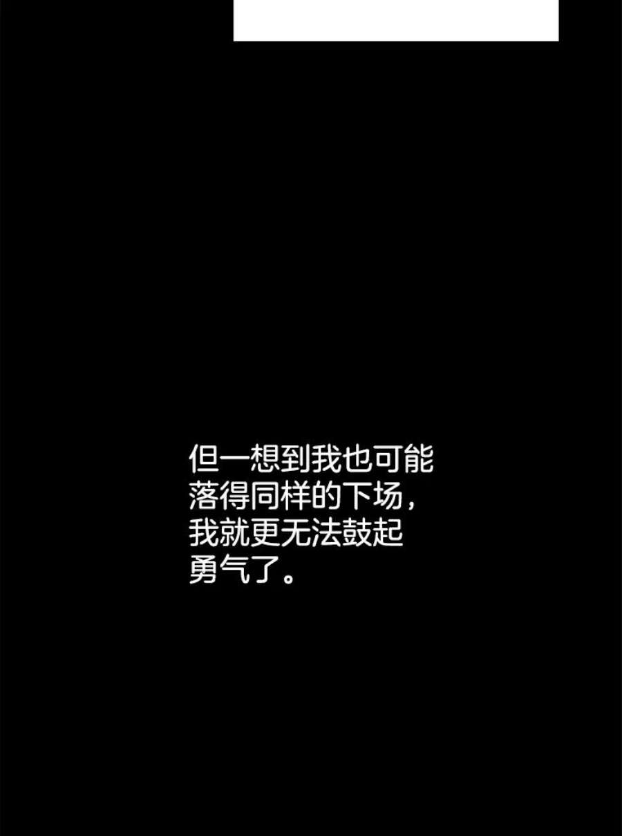 关系准则41.都是因为你