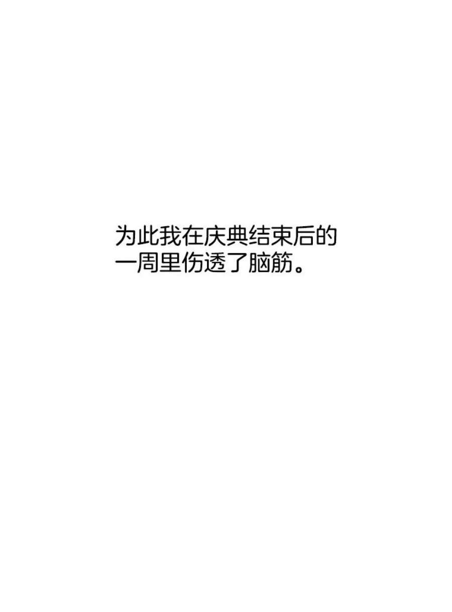 关系准则41.都是因为你