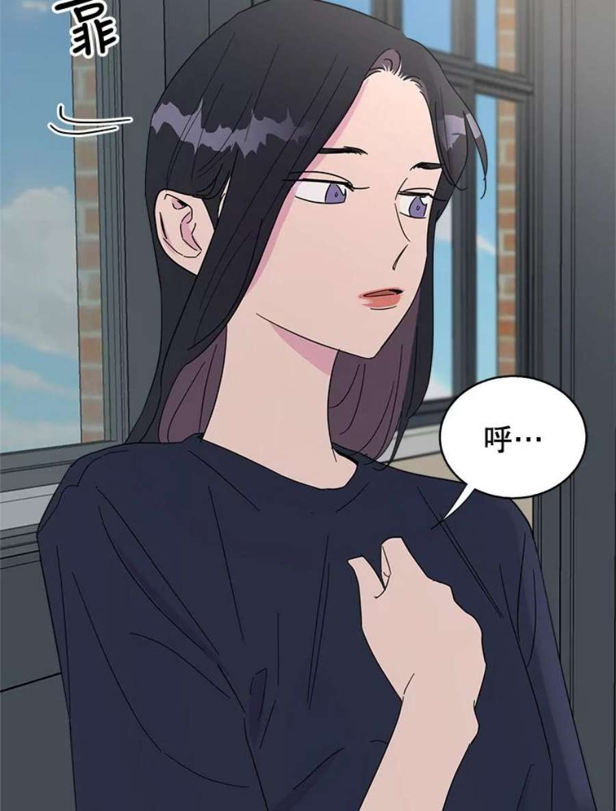 关系准则41.都是因为你