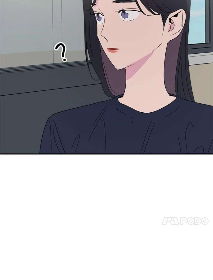 关系准则41.都是因为你