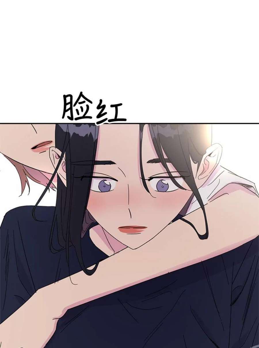 关系准则41.都是因为你