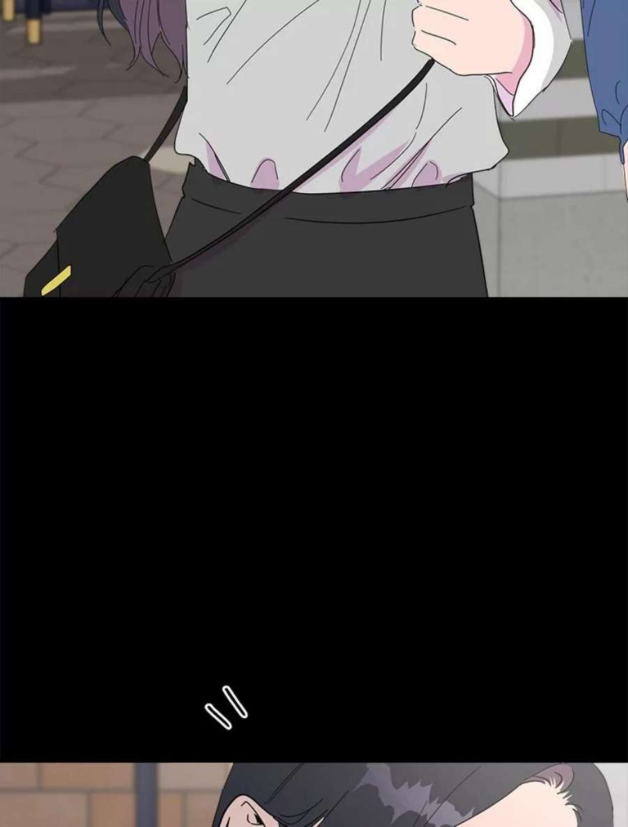 关系准则41.都是因为你