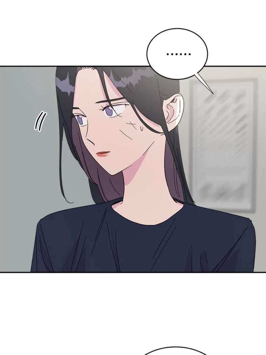 关系准则41.都是因为你