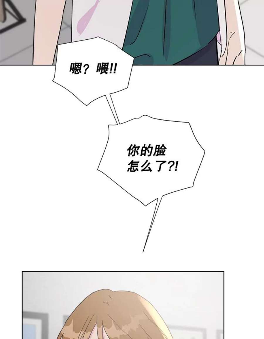 关系准则42.我以后不会再跟朋友做那种事了（第一季完）