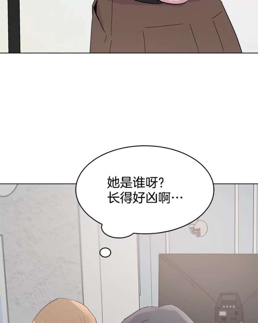 关系准则42.我以后不会再跟朋友做那种事了（第一季完）