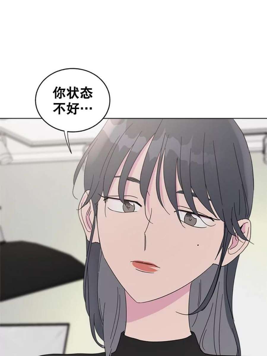 关系准则42.我以后不会再跟朋友做那种事了（第一季完）