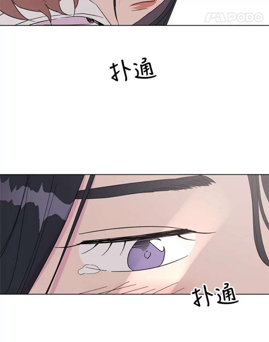 关系准则42.我以后不会再跟朋友做那种事了（第一季完）