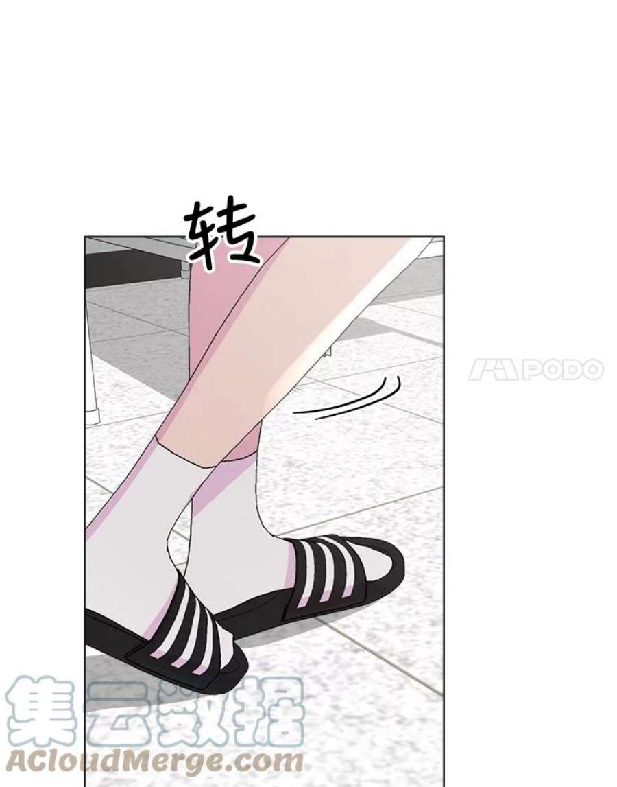 关系准则42.我以后不会再跟朋友做那种事了（第一季完）