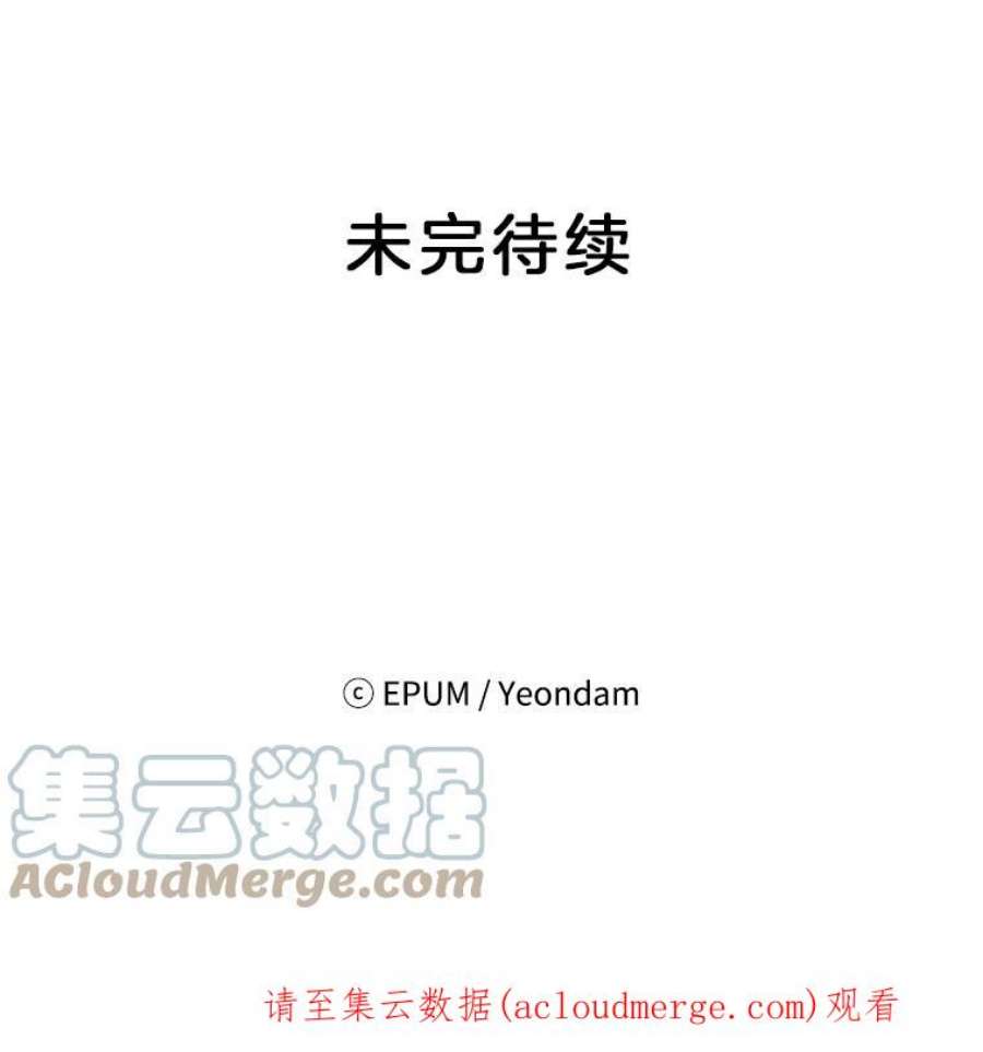 关系准则44.我所不知道的你
