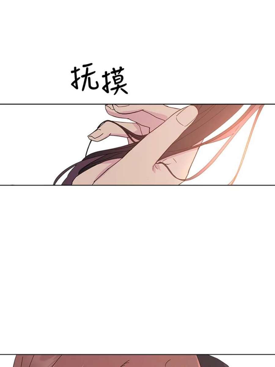 关系准则44.我所不知道的你