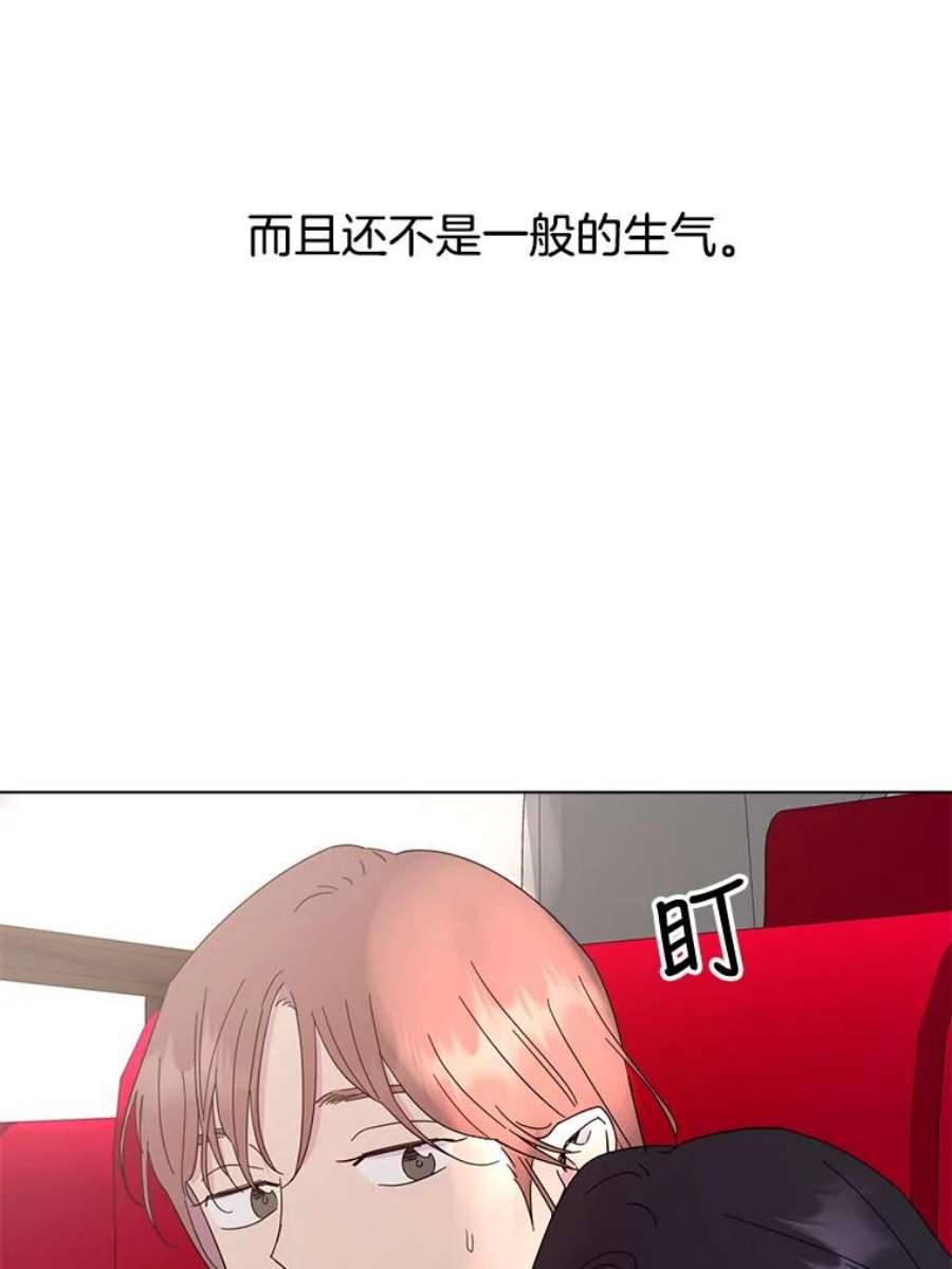 关系准则44.我所不知道的你