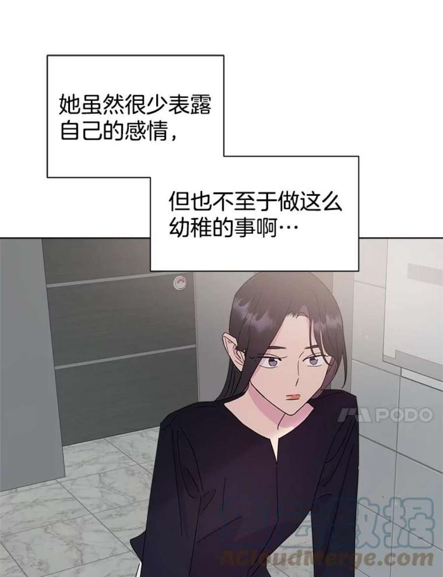 关系准则44.我所不知道的你