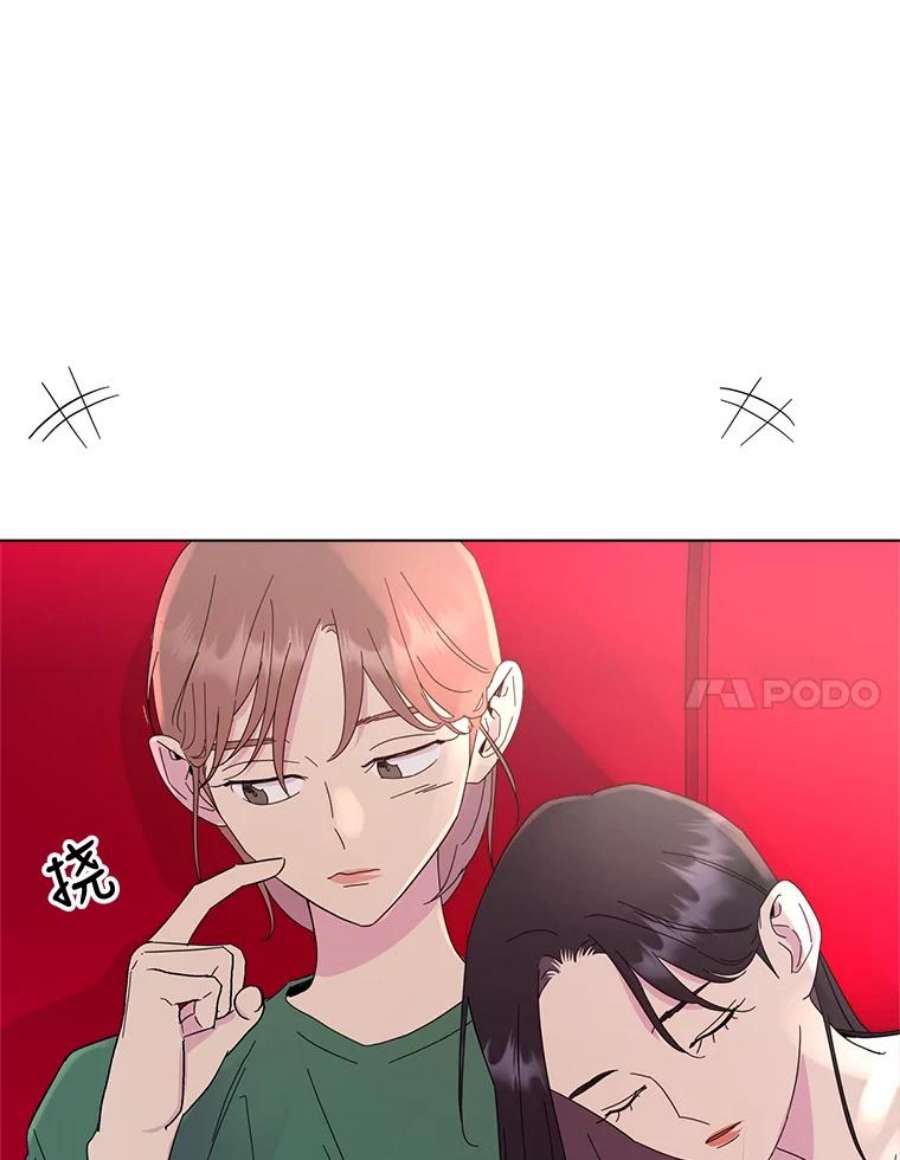 关系准则44.我所不知道的你