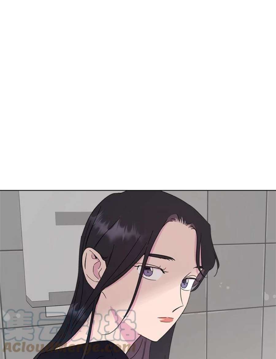 关系准则44.我所不知道的你