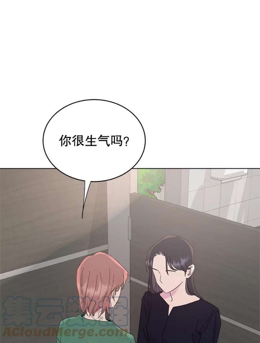 关系准则44.我所不知道的你