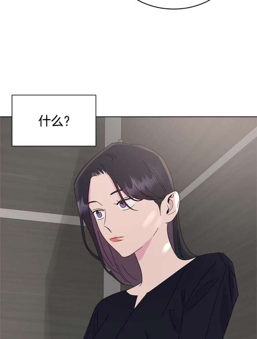 关系准则44.我所不知道的你